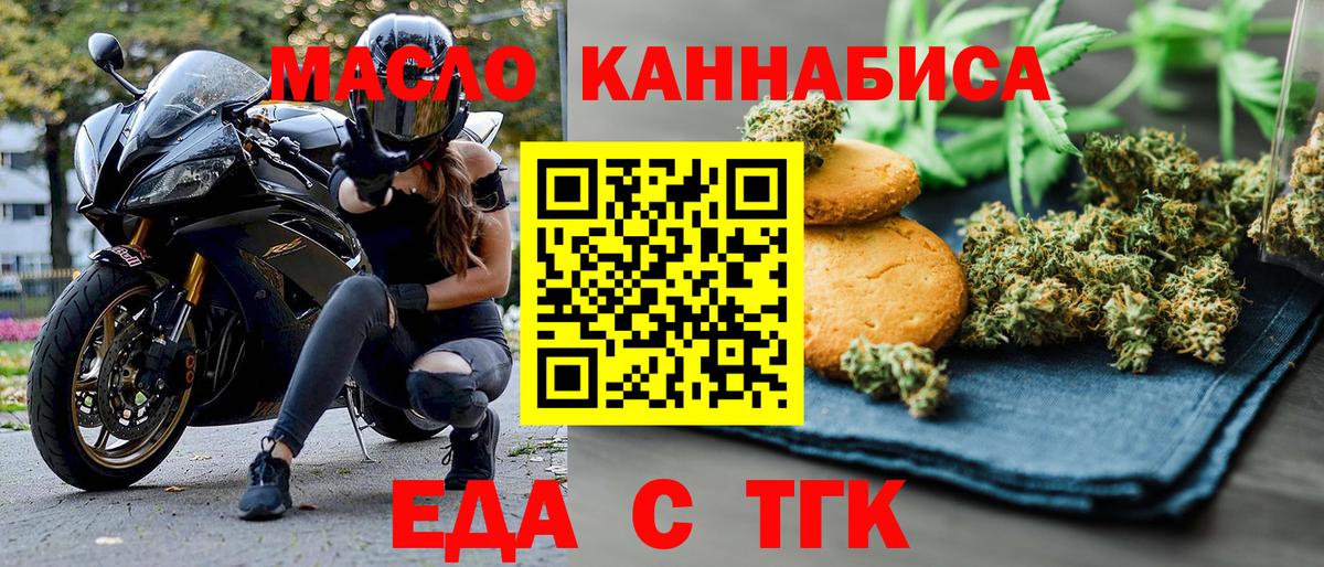 A PVP Южно-Сахалинск