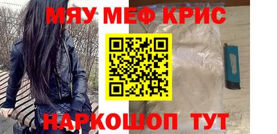 первитин Изобильный