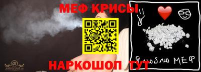 первитин Изобильный