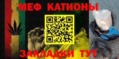 первитин Изобильный