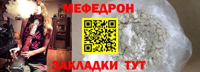 кокаин VHQ Ирбит