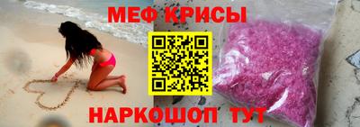 первитин Изобильный