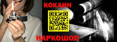 первитин Ипатово