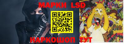 кокаин VHQ Ирбит