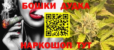 кокаин VHQ Ирбит