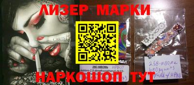 кокаин VHQ Ирбит