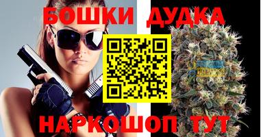 кокс Заволжье