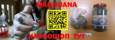 первитин Ипатово