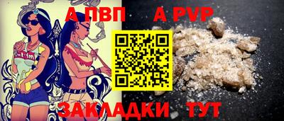 кокаин VHQ Ирбит
