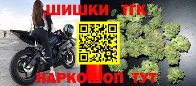 кокаин VHQ Ирбит