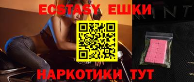 кокаин VHQ Ирбит