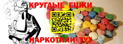 первитин Изобильный