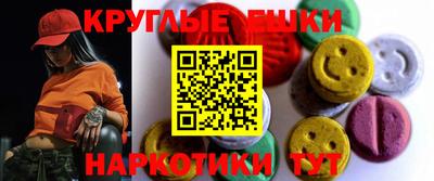 первитин Изобильный