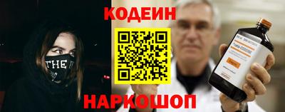 кокаин VHQ Ирбит