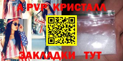 кокаин VHQ Ирбит