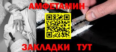 кокаин VHQ Ирбит