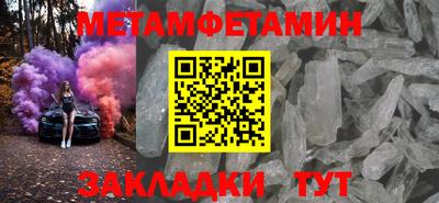 кокаин VHQ Ирбит