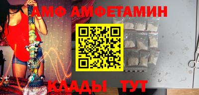 кокаин VHQ Ирбит
