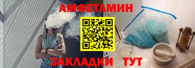 кокаин VHQ Ирбит