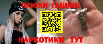 кокаин VHQ Ирбит