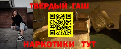 первитин Изобильный