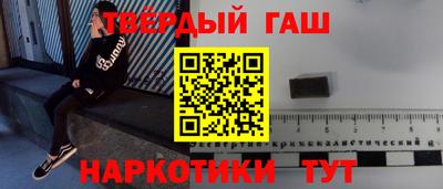 МДПВ Жуковский