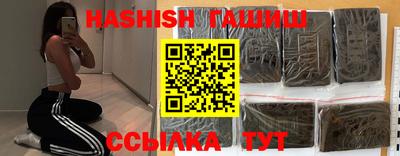первитин Изобильный