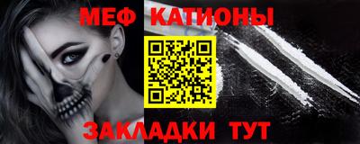 первитин Изобильный