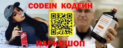 первитин Изобильный