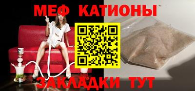 первитин Изобильный